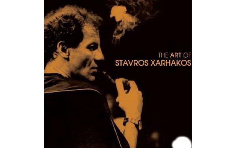 Ξαρχάκος Σταύρος - The art of Stavros Xarhakos