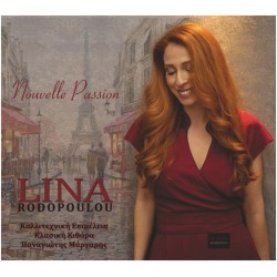 Ροδοπούλου Λίνα - Nouvelle passion