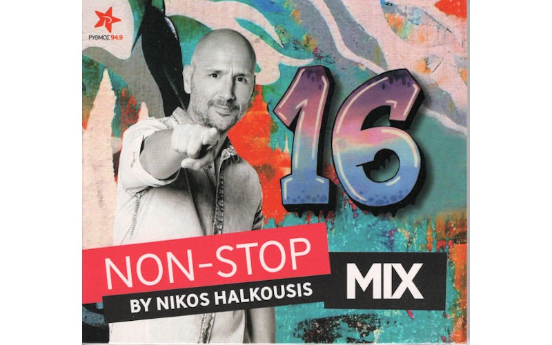 Non-Stop Mix 16 by Nikos Halkousis