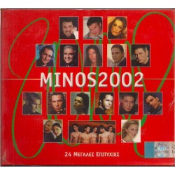 Minos 2002