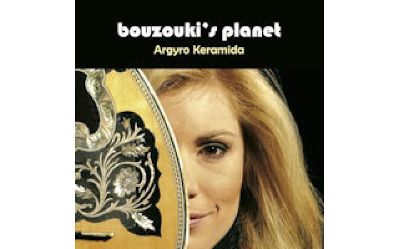 Κεραμιδά Αργυρώ - Bouzouki's Planet