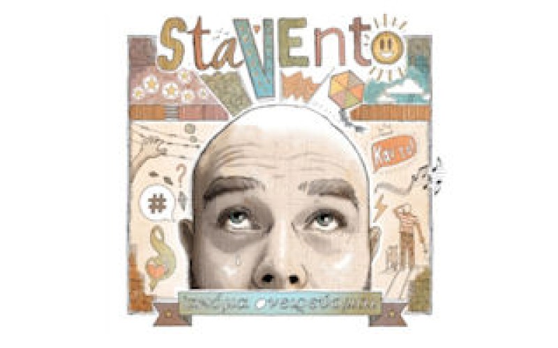 Stavento - Ακόμα ονειρεύομαι
