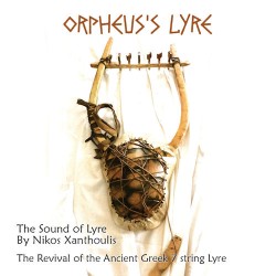 Xanthoulis Nikos - Orpheus's Lyre