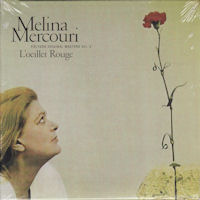 Mercouri Melina - L' oeillet rouge (Μερκούρη Μελίνα)