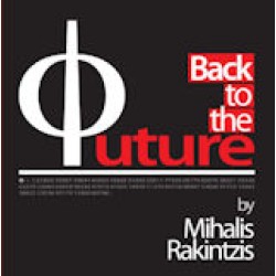 Ρακιντζής Μιχάλης - Back to the future