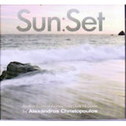 Sun:Set by Alexandros Christopoulos