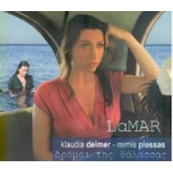 Delmer Klaudia & Plessas Mimis - Δρόμοι της θάλασσας