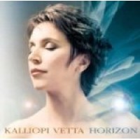 Βέττα Καλλιόπη - Horizon