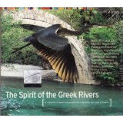 The Spirit of the Greek Rivers