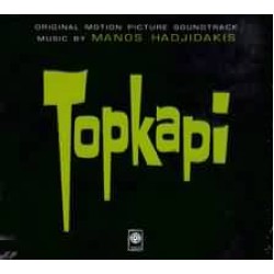 Χατζιδάκις Μάνος - Topkapi (OST)