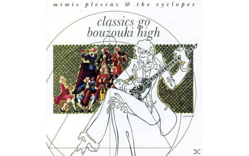 Πλέσσας Μίμης - Classic go bouzouki high