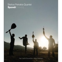 Πετράκης Στέλιος Quartet - Σπονδή