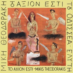 Θεοδωράκης Μίκης, Μπιθικώτσης Γρηγόρης - Αξιον εστί (LP Vinyl)