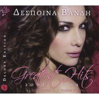 Βανδή ‎ Δέσποινα – Greatest Hits 2001-2009 (Deluxe Edition)