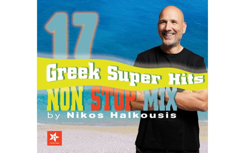 Non stop mix 17 by Nikos Halkousis / Greek Super Hits