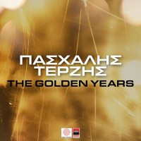 Τερζής Πασχάλης - The Golden Years