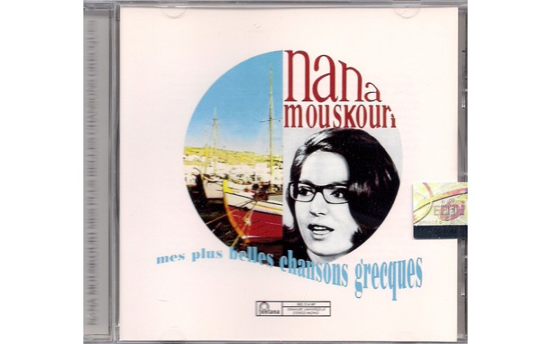  Nana Mouskouri ‎– Mes Plus Belles Chansons Grecques 